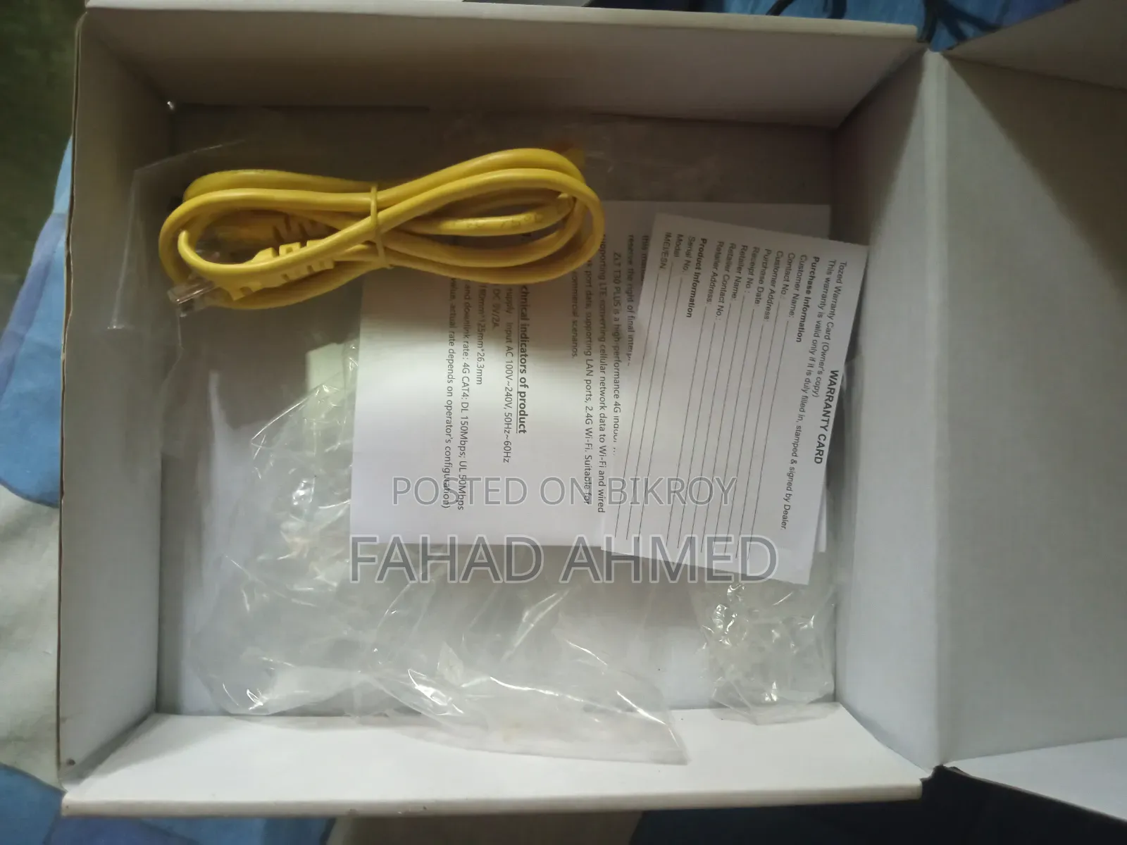 Gpfi Router