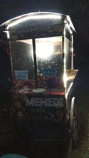 Food cart for sale