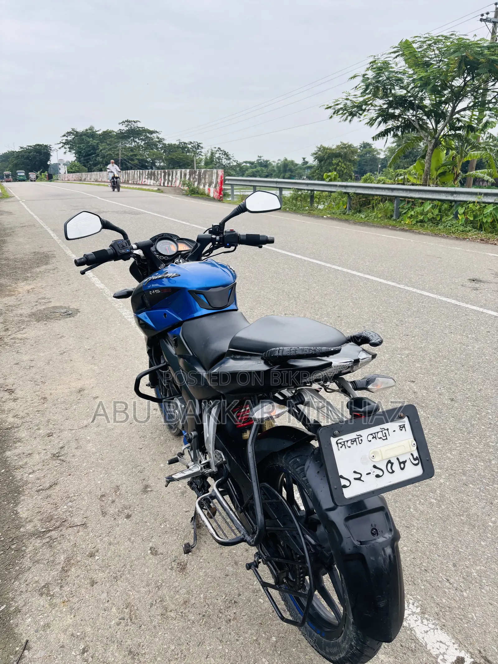 Bajaj Pulsar NS 160 2019 Blue