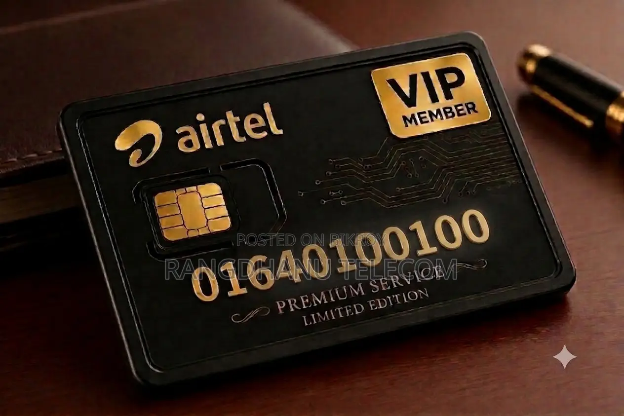 All Grameenphone Super Gold VIP SIM