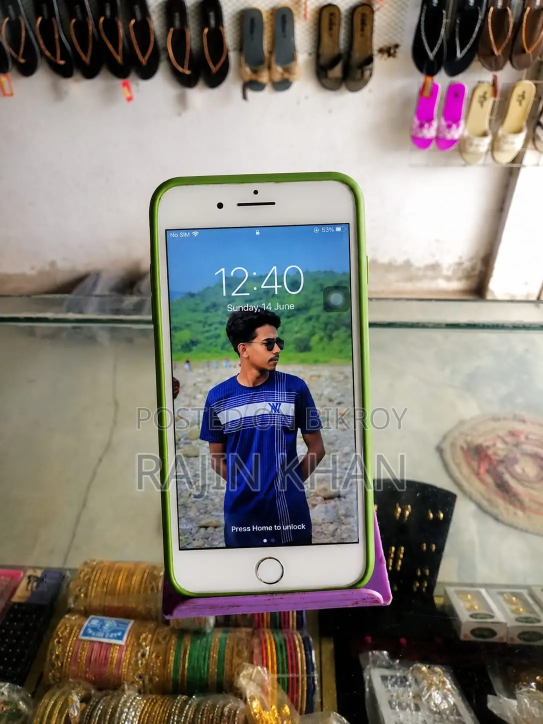 অ্যাপল আইফোন ৭ প্লাস ৩২ জিবি রোজ গোল্ড