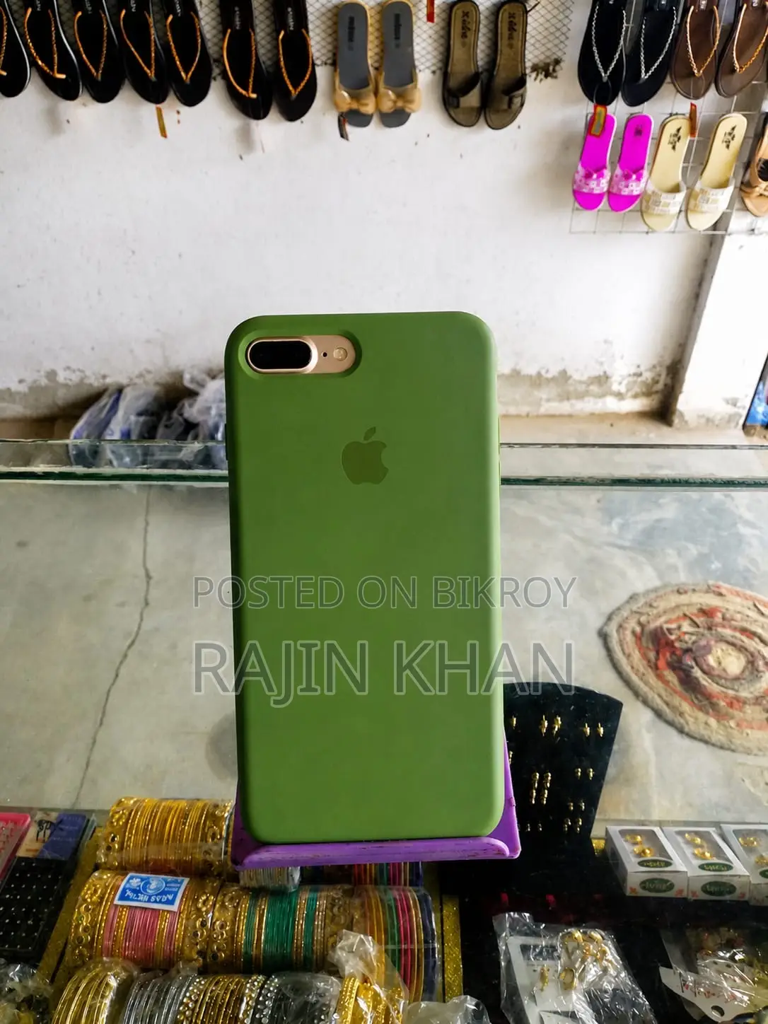 অ্যাপল আইফোন ৭ প্লাস ৩২ জিবি রোজ গোল্ড