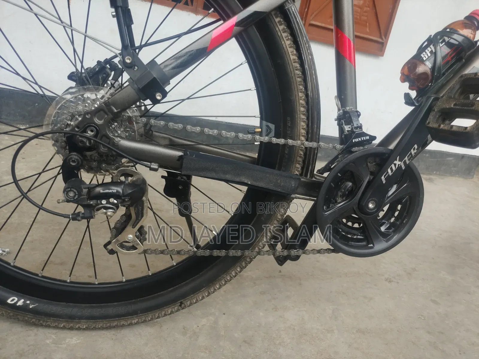 সাইকেল বিক্রি