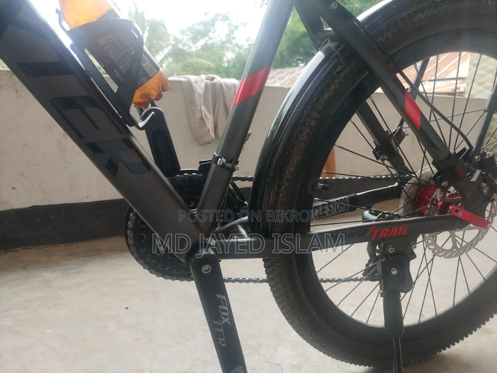 সাইকেল বিক্রি