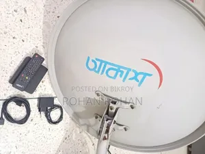 আকাশ ডিজিটাল টিভি ডিটিএইচ