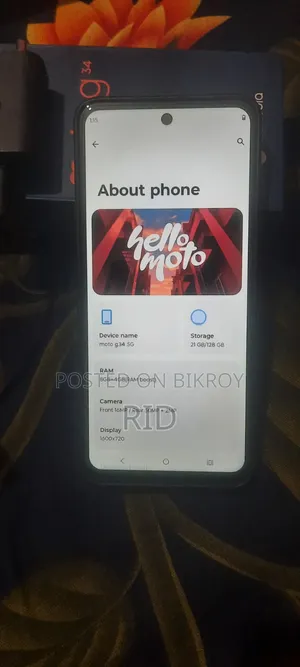 Motorola G34 5G 128 GB Green