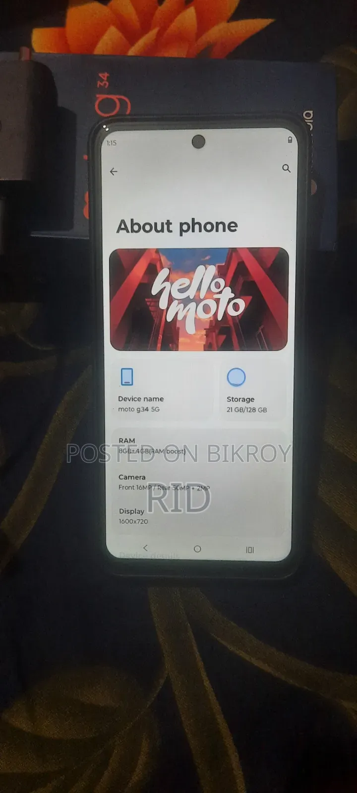 Motorola G34 5G 128 GB Green