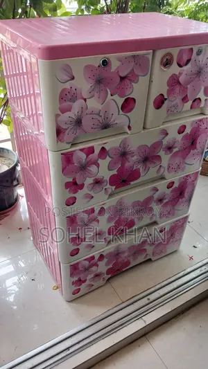 আরএফএল প্লাস্টিক ড্রয়ার