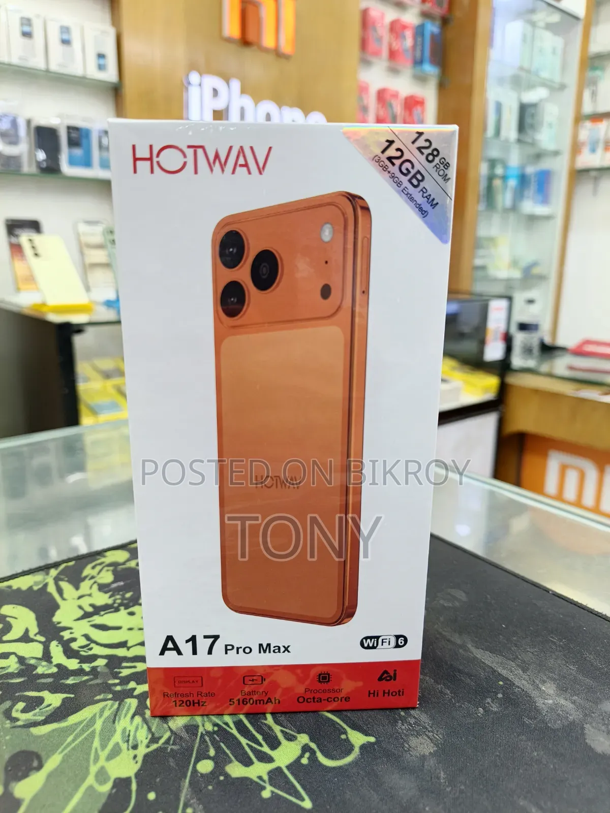 নতুন Hotwav ১২৮ জিবি অরেঞ্জ