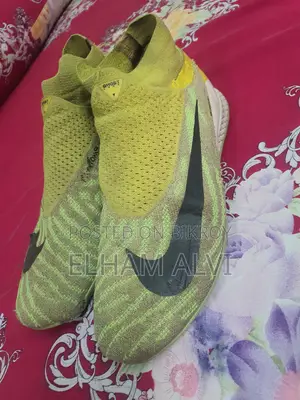Nike Phantom