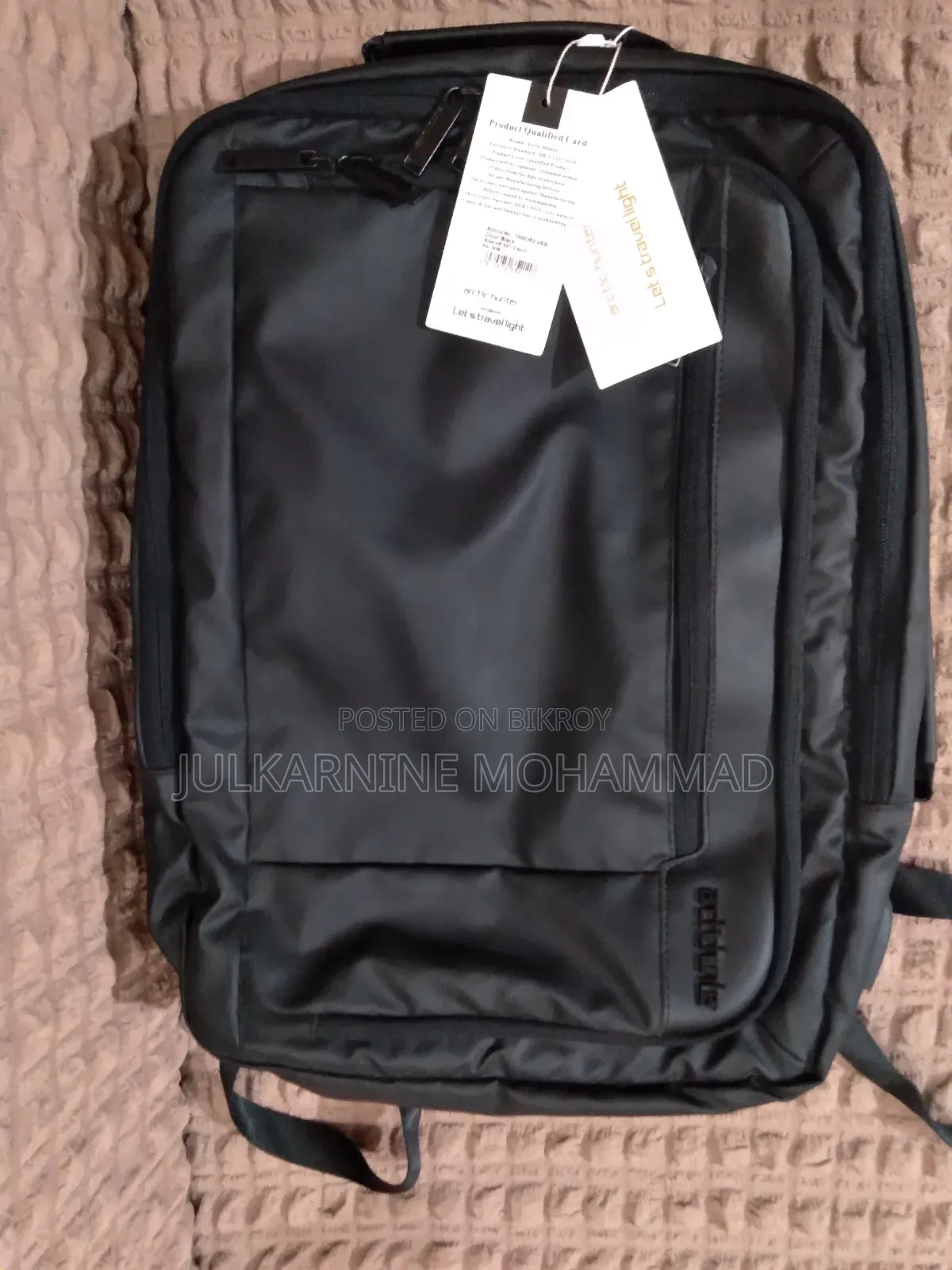 Arctic Hunter Multiuse Backpack (46cm × 32cm × 13.6cm)