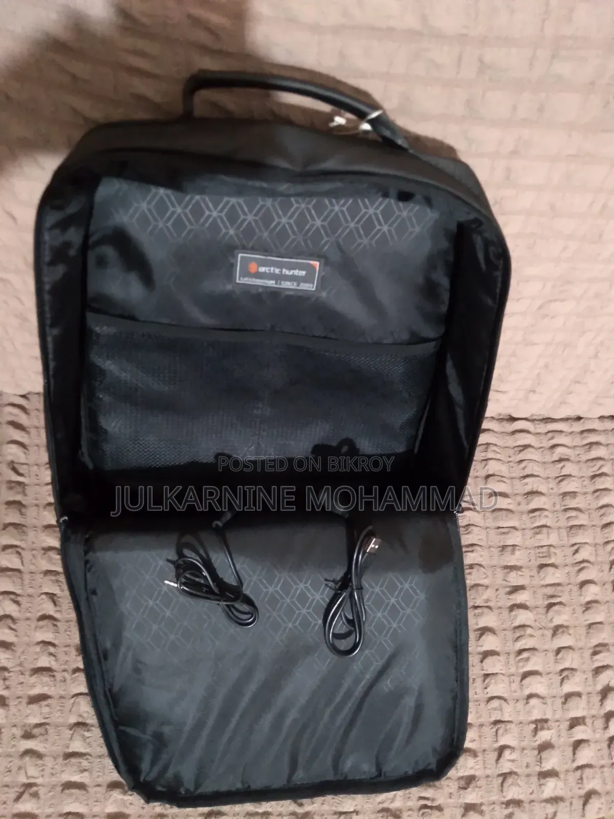 Arctic Hunter Multiuse Backpack (46cm × 32cm × 13.6cm)