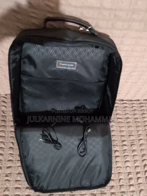 Arctic Hunter Multiuse Backpack (46cm × 32cm × 13.6cm)