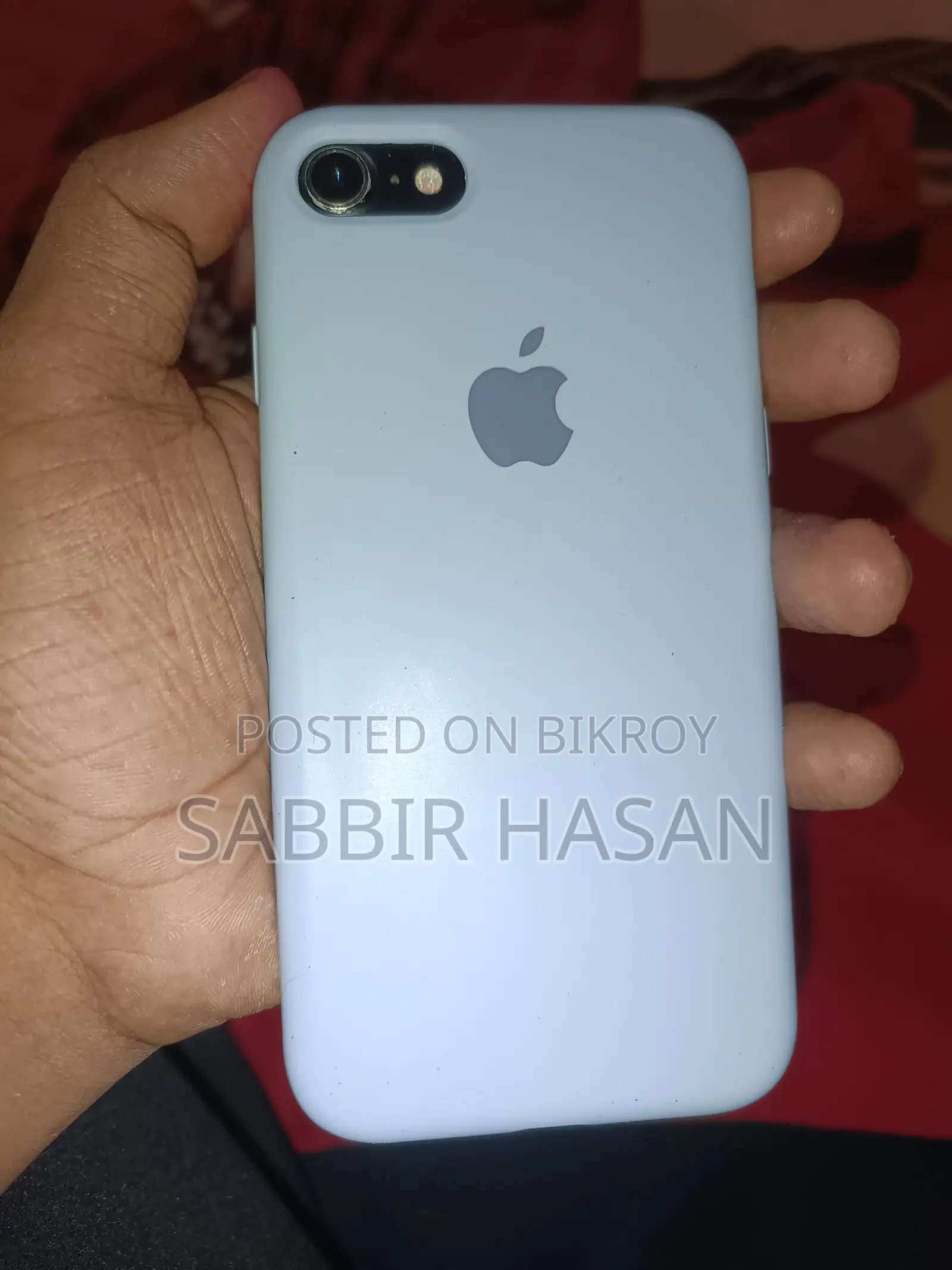 Apple iPhone 7 128 GB কালো