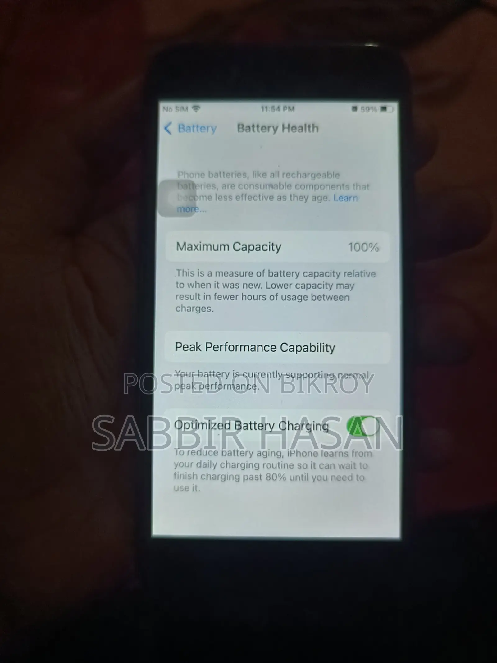 Apple iPhone 7 128 GB কালো