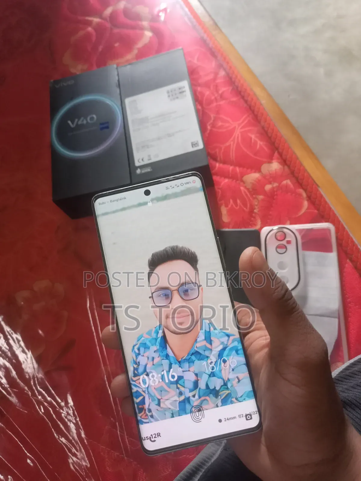 Vivo V40 5G 256 GB সাদা