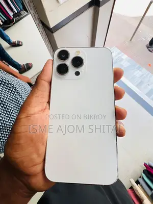 অ্যাপল আইফোন ১৩ প্রো ২৫৬ জিবি হোয়াইট