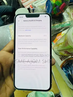 অ্যাপল আইফোন ১৩ প্রো ২৫৬ জিবি হোয়াইট