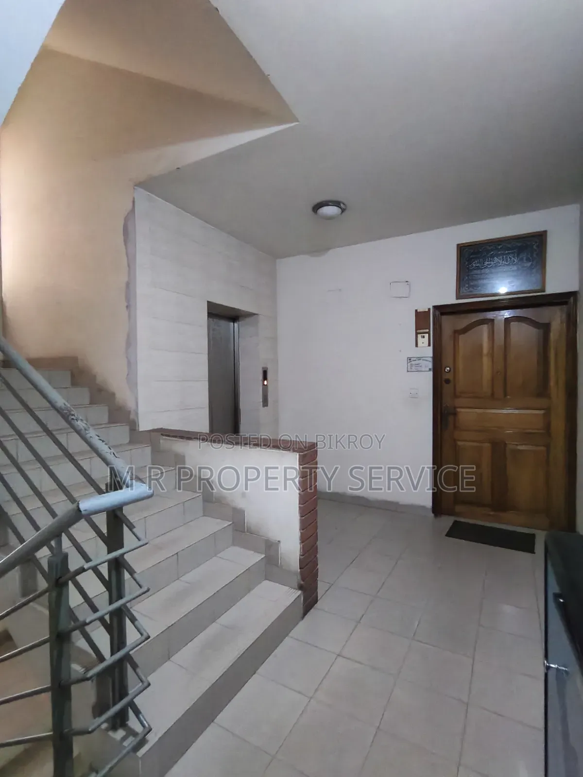 3-Bedroom Apartment in Gulshan for Sale