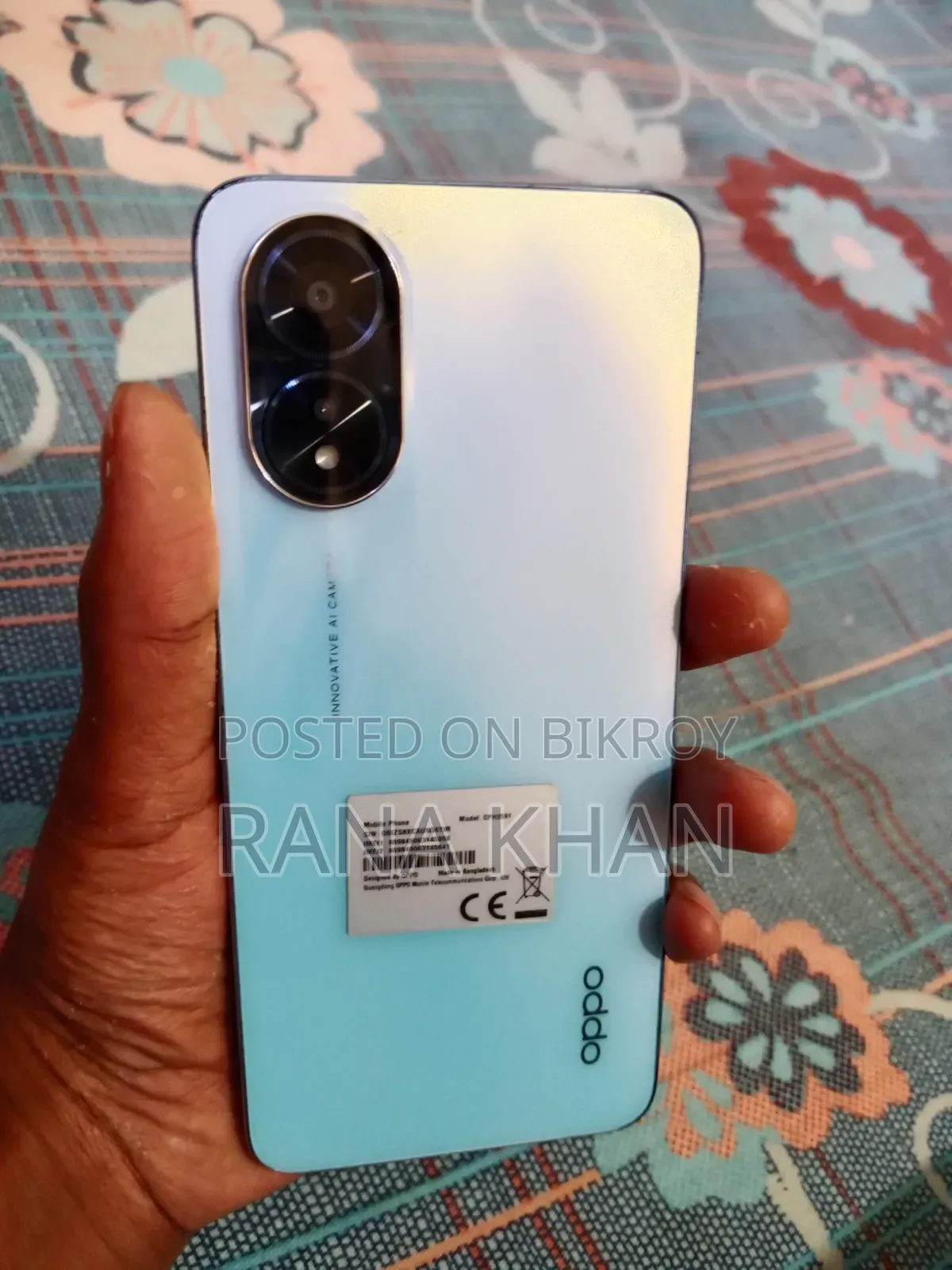 ওপ্পো এ১৮ ১২৮ জিবি রোজ গোল্ড