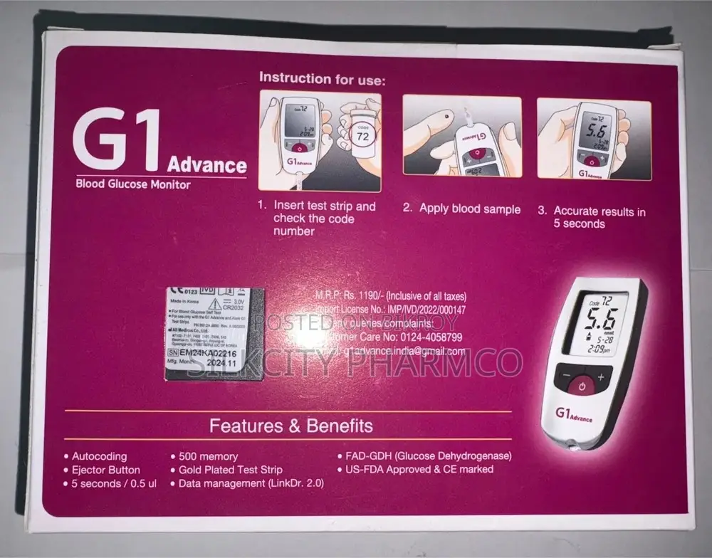 Glucometer | Blood Glucose Meter (G1 Advance)