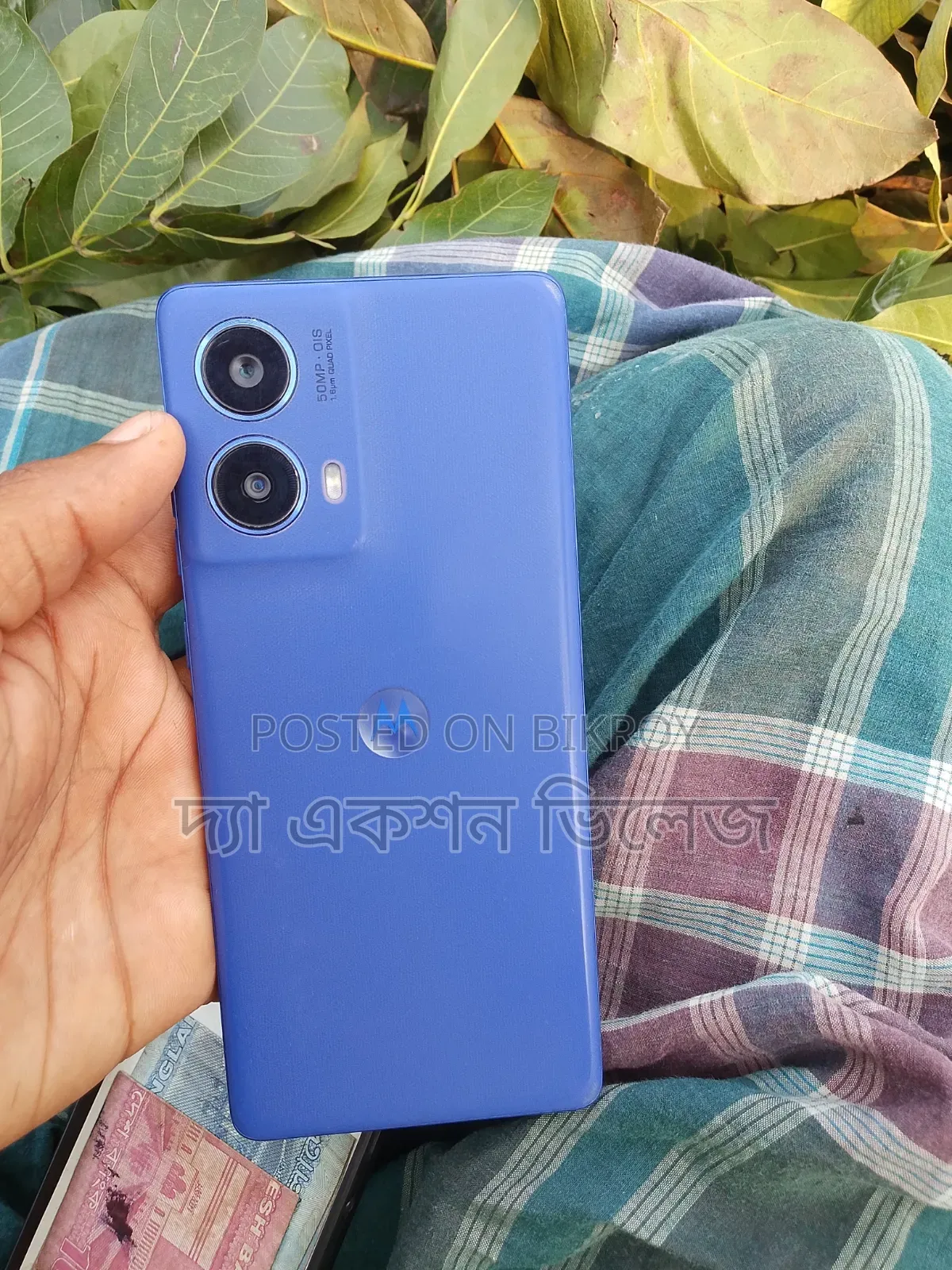 Motorola Moto G85 128 GB Blue