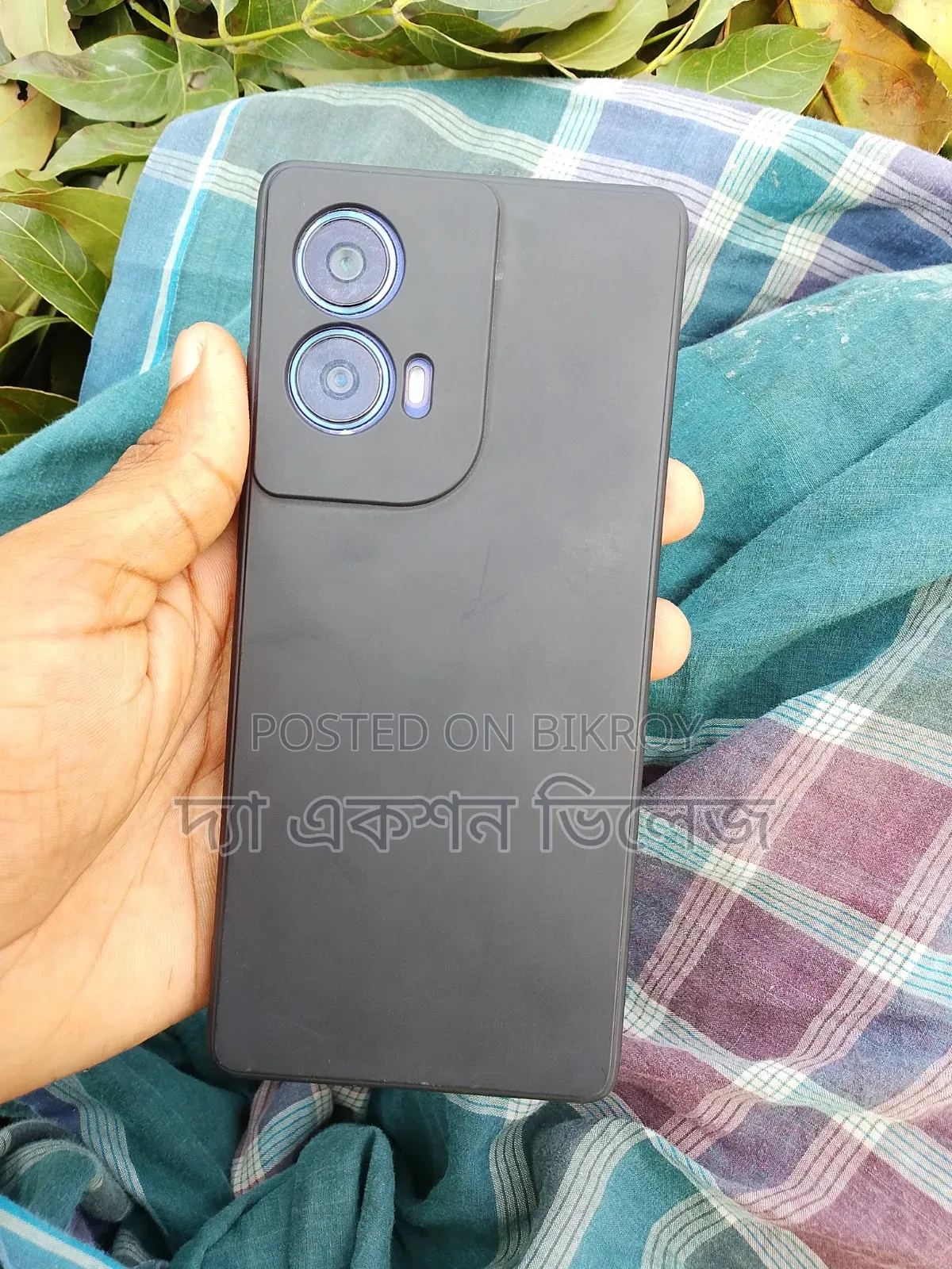 Motorola Moto G85 128 GB Blue