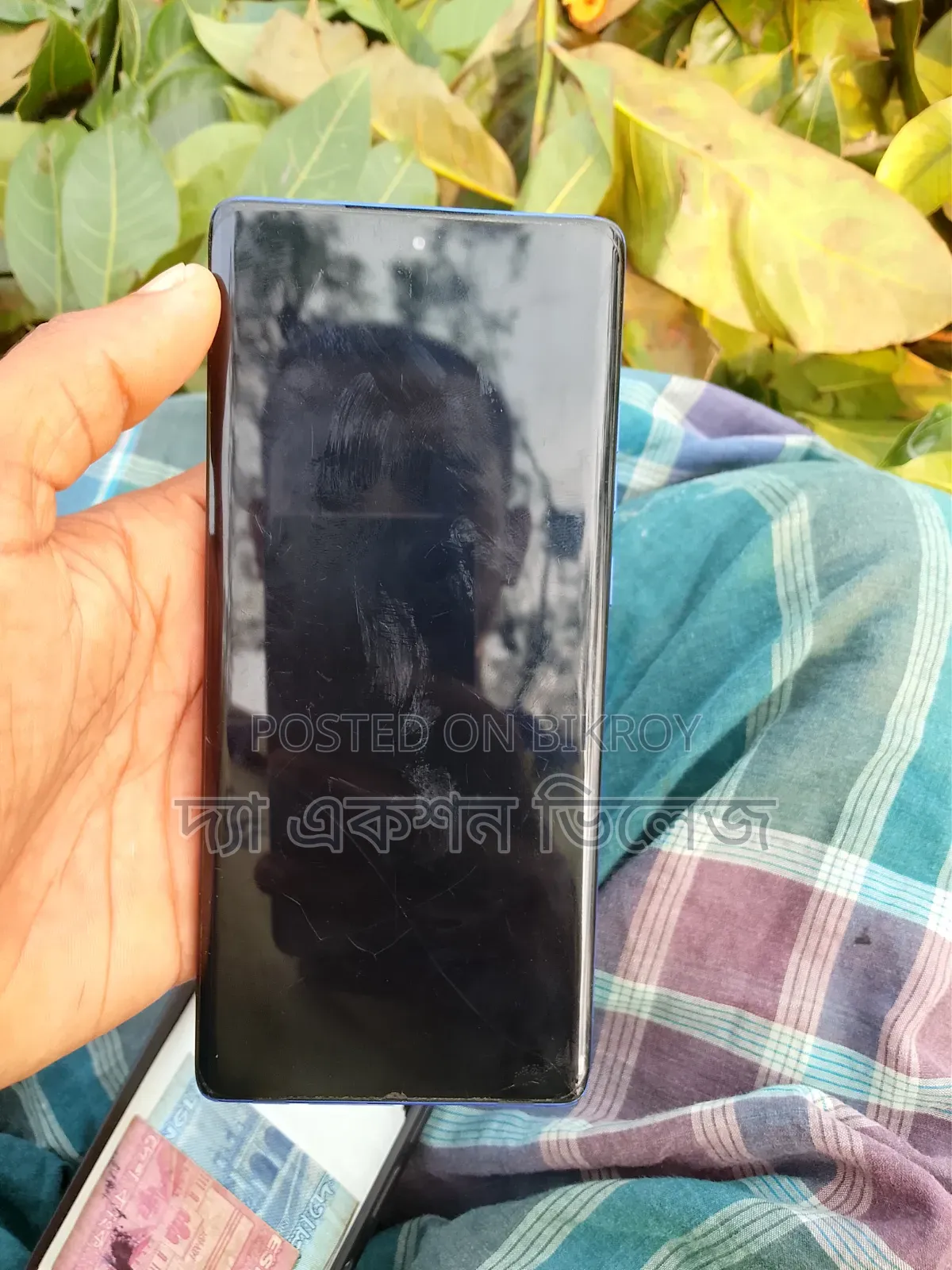Motorola Moto G85 128 GB Blue