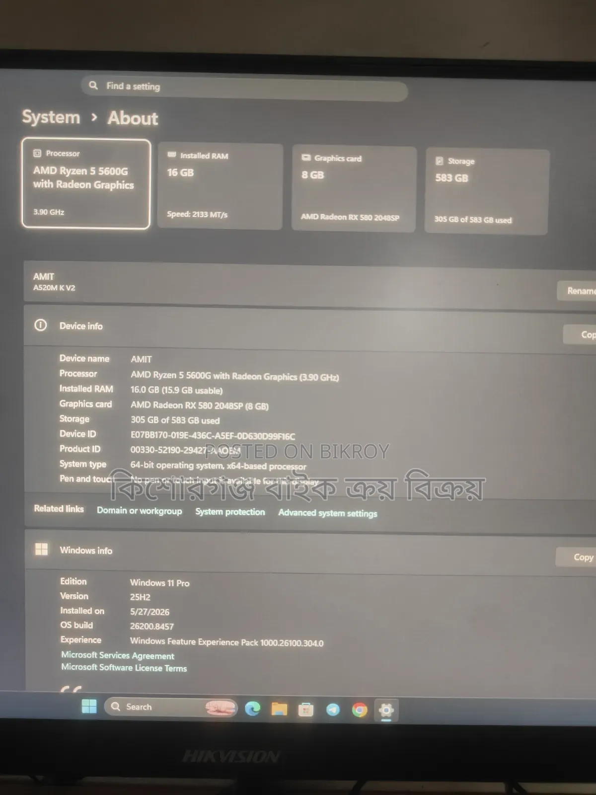Desktop Computer 16GB AMD Ryzen 5 eMMC 256GB