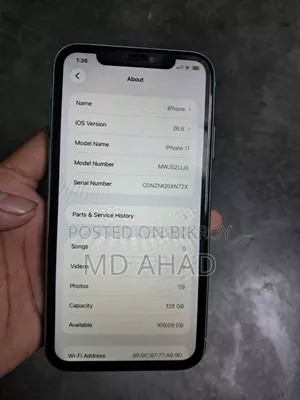 Apple iPhone 11 128 GB