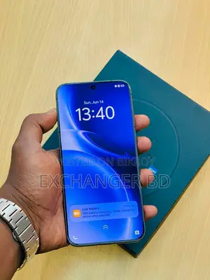 Vivo X300 Pro 512 GB Bronze