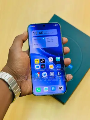 Vivo X300 Pro 512 GB Bronze