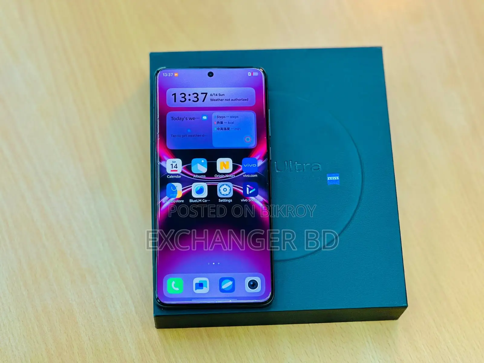 Vivo X200 Ultra 512 GB Pink