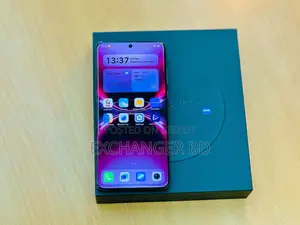 Vivo X200 Ultra 512 GB Pink