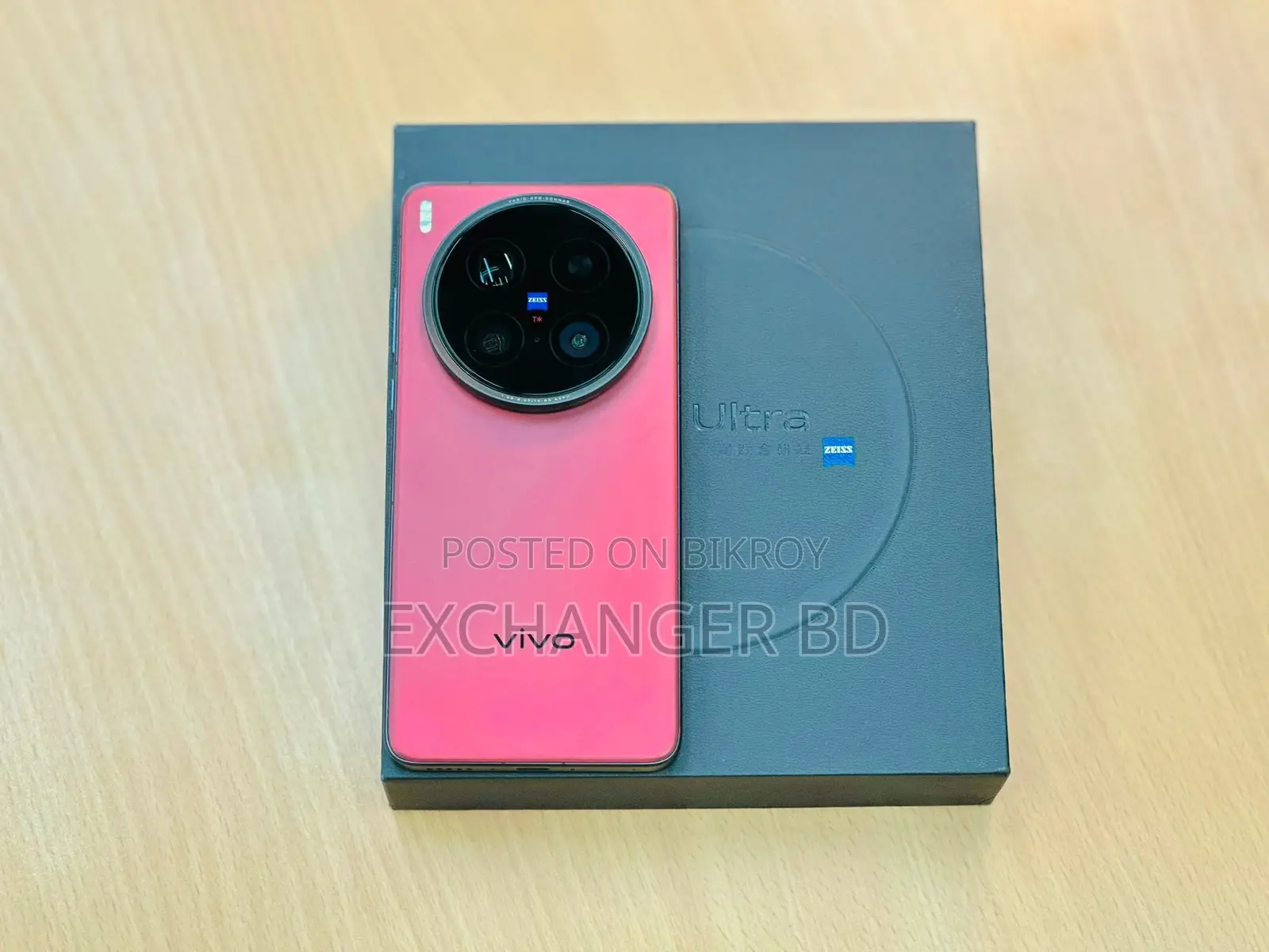 Vivo X200 Ultra 512 GB Pink