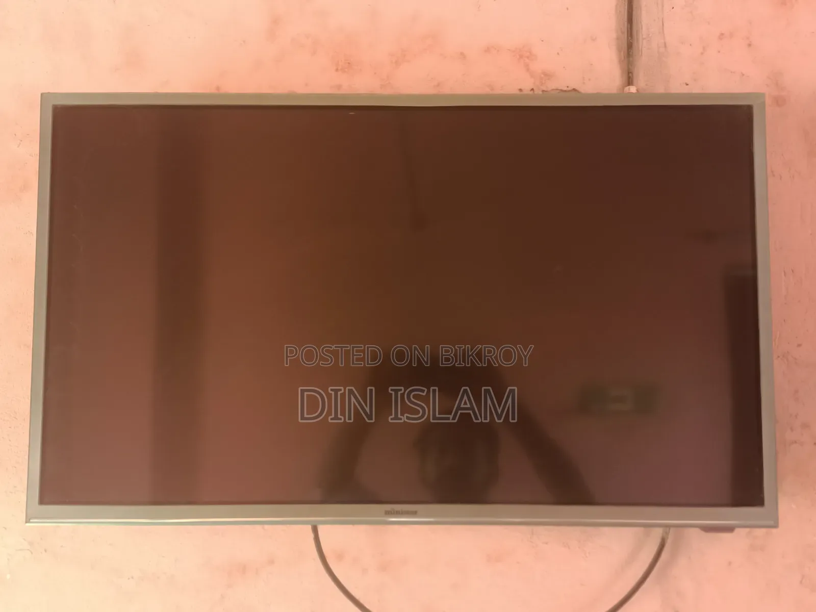 উইজডম শেয়ার স্মার্ট ক্লাউড টিভি