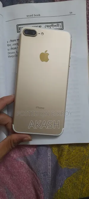 Apple iPhone 7 Plus 32 GB Gold