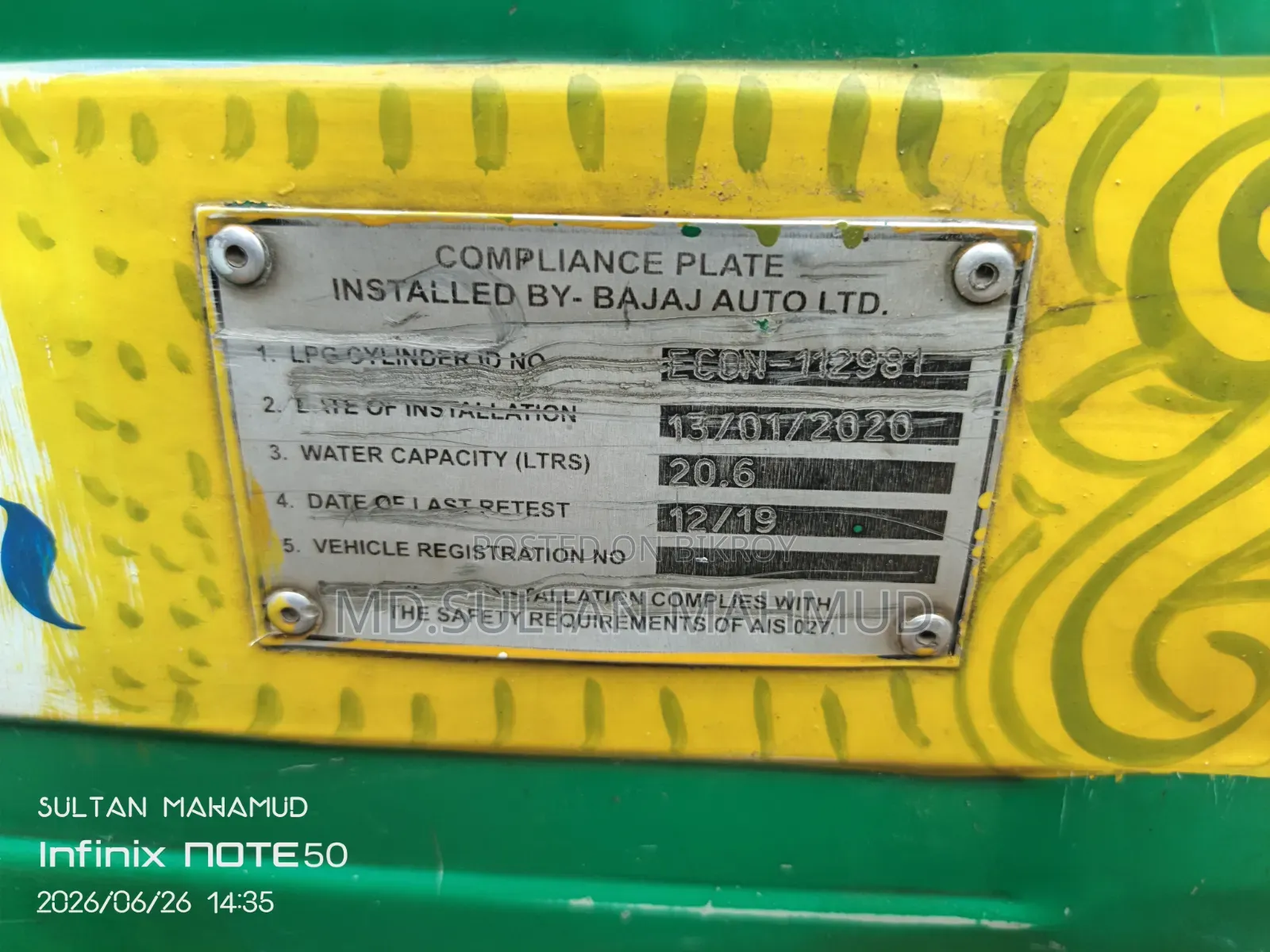 Bajaj RE 2020 Model, Dhaka District Registration