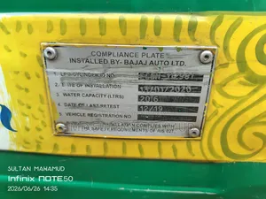 Bajaj RE 2020 Model, Dhaka District Registration