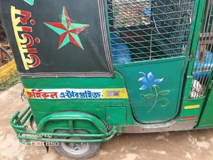Bajaj RE 2020 Model, Dhaka District Registration