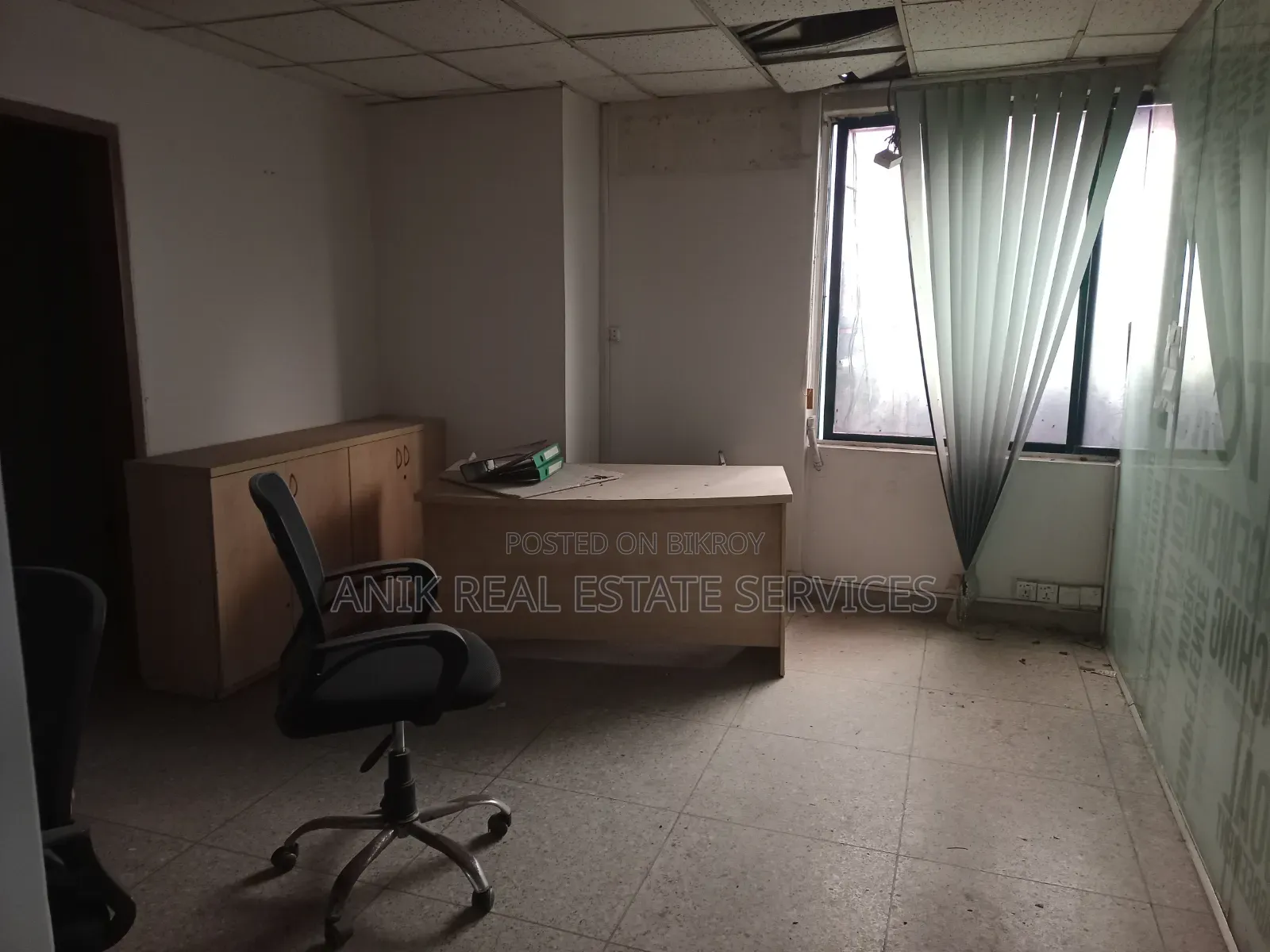 Commercial 4600 Sft Full Furnished Office Space Rent For Gulshan 2