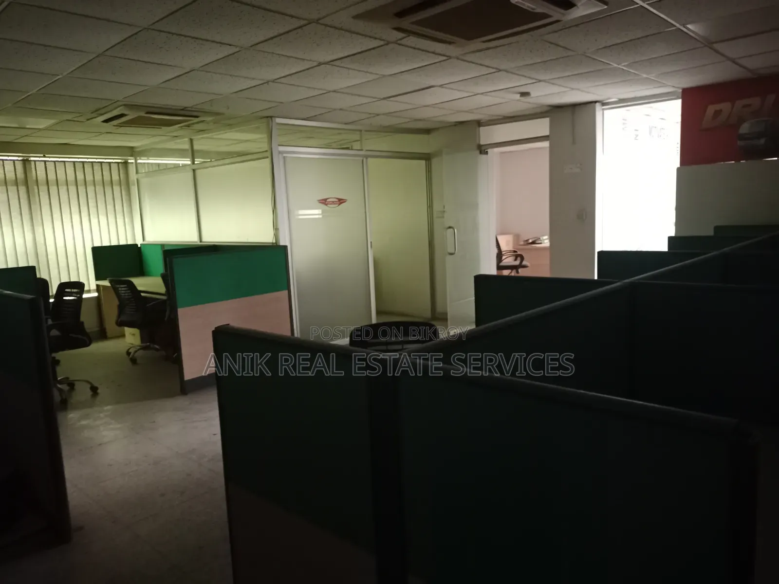 Commercial 4600 Sft Full Furnished Office Space Rent For Gulshan 2