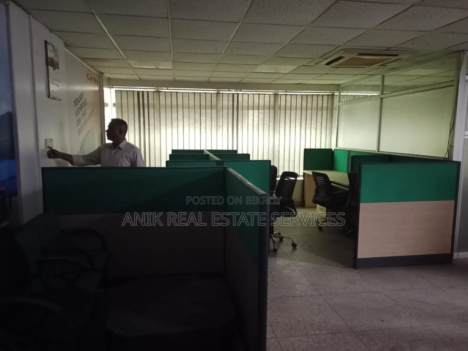 Commercial 4600 Sft Full Furnished Office Space Rent For Gulshan 2