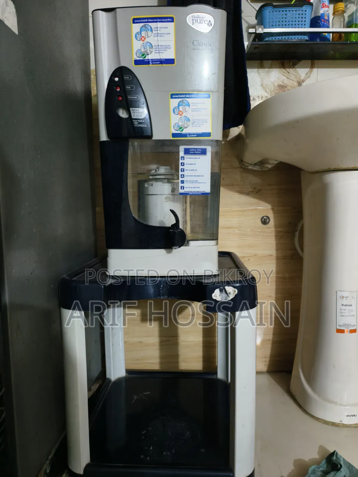Uniliver Water Filter With Stand