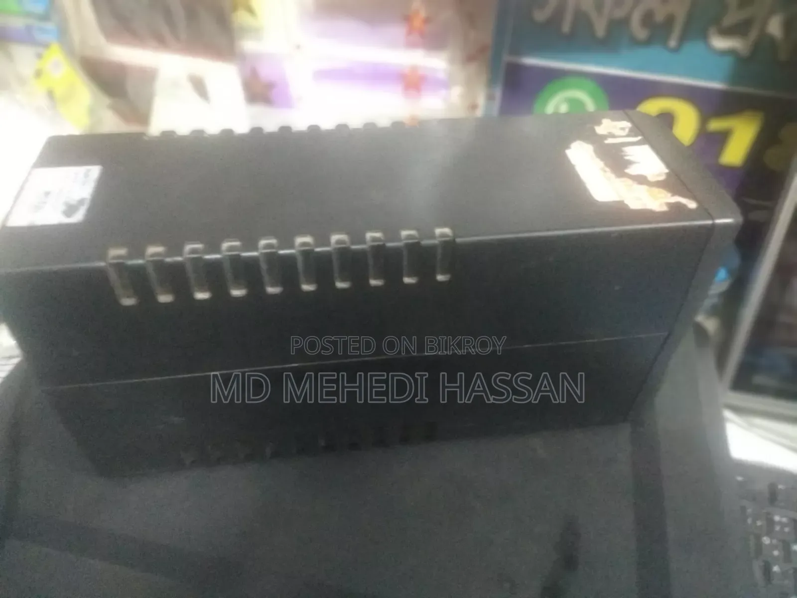 Electronic/UPS