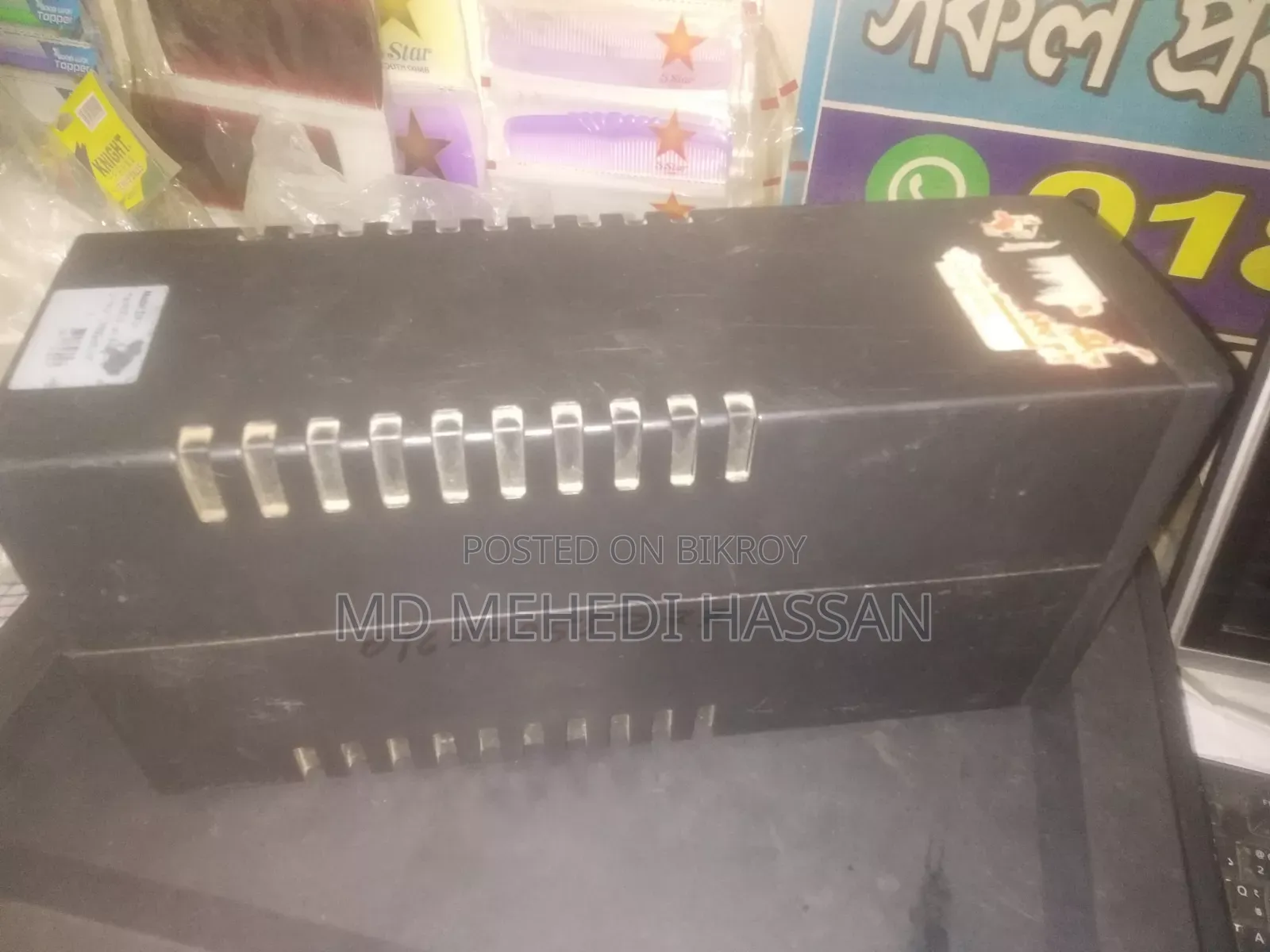 Electronic/UPS