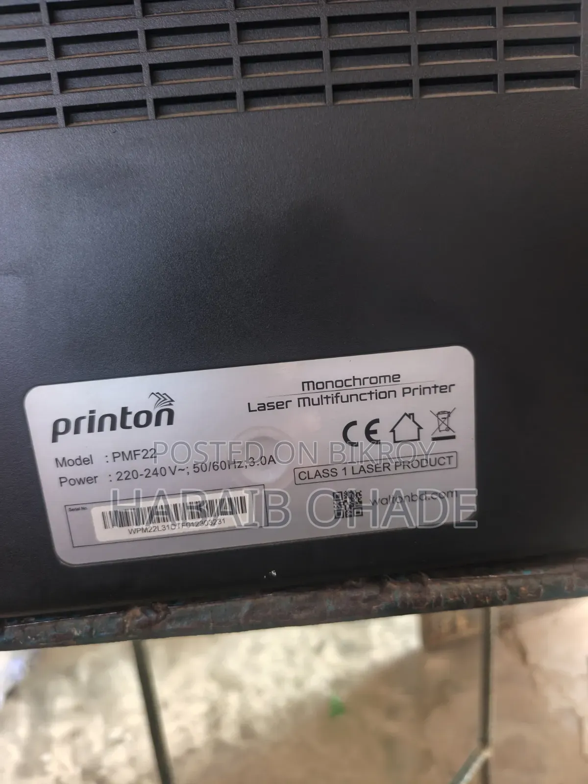 Walton Printon Model Pmf22