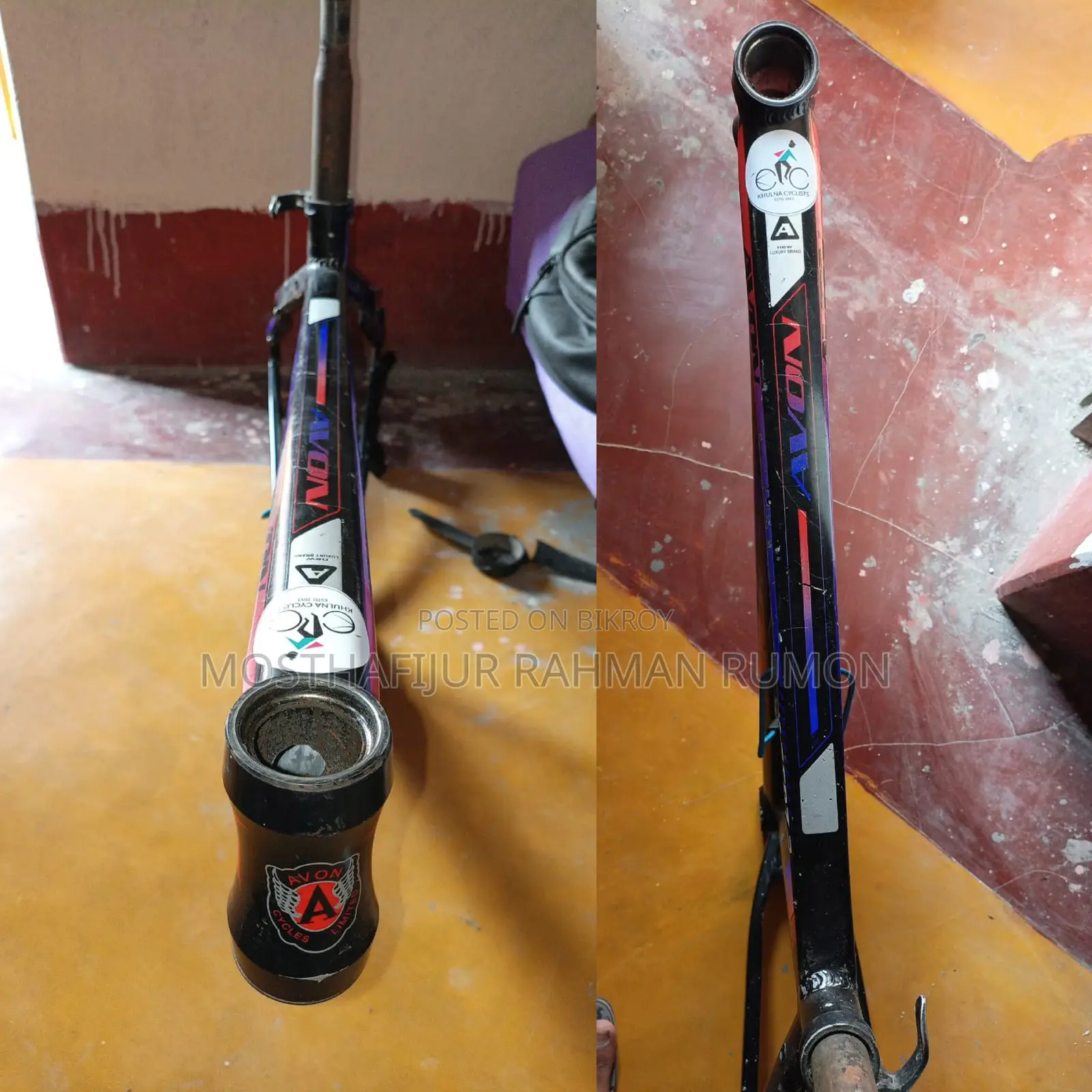 Avon Aluminium Bicycle Frame