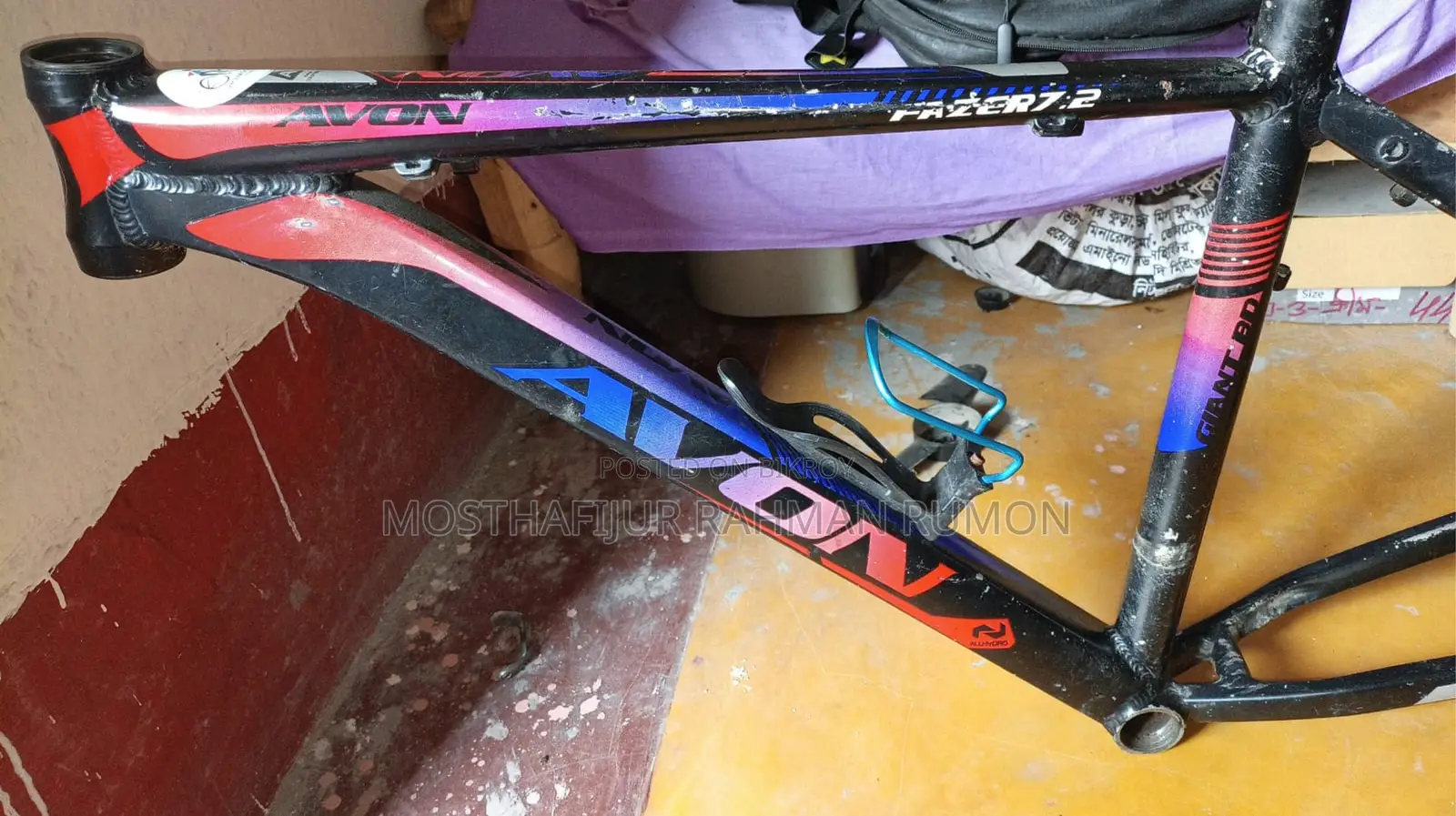 Avon Aluminium Bicycle Frame