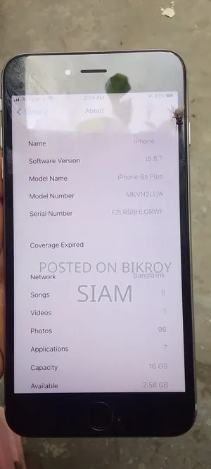 Apple iPhone 6s Plus 16 GB Bronze